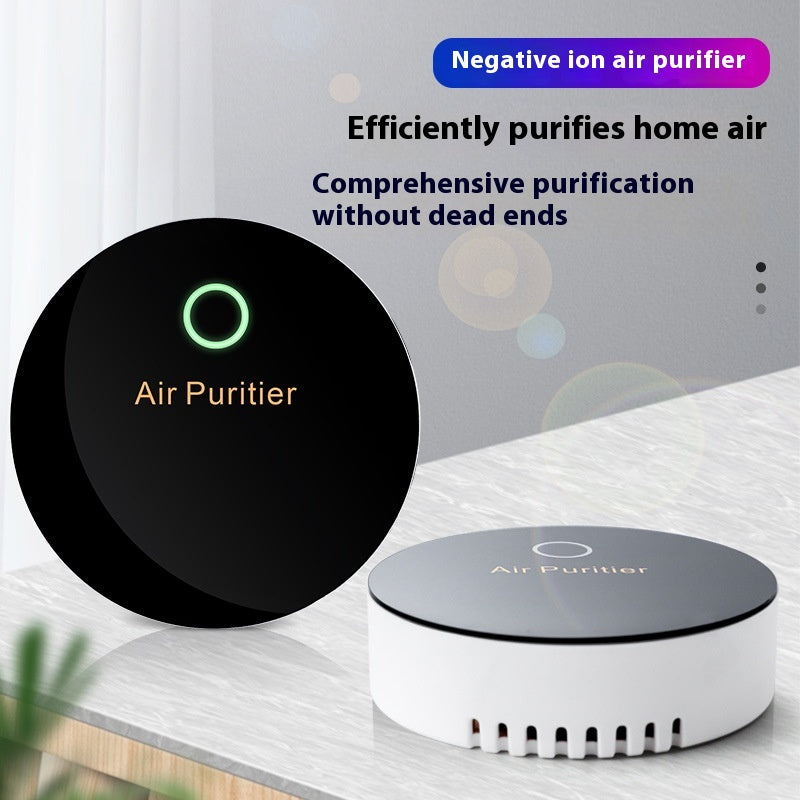 New Small Household Anion Air Purifier